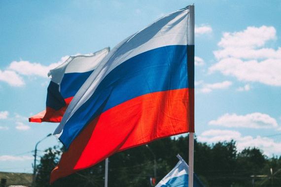 прописка в Междуреченске